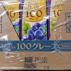 【未開封】　エルビー　グレープ　200ml×12本　　￥1,000の画像