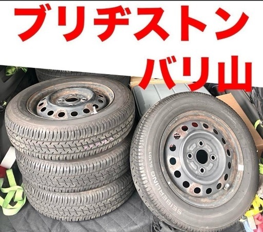 タイヤ付き◼️４本セット　アルミホイール付きも出品中です■スズキ ワゴンR　スティングレイ　 AZワゴン　ミラ　ムーヴ　MRワゴン　ココア　軽自動車、軽バン