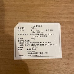 折りたたみ可能　ダイニングテーブル　ダークブラウンの画像