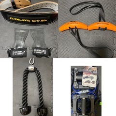 【引渡者確定】アイロテック ホームジムセット+ランニングマシンの画像