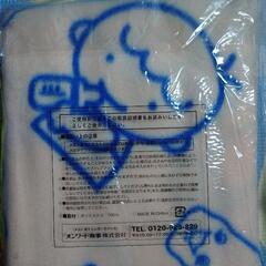 ミルトン　ブランケットの画像