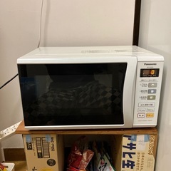 電子レンジ