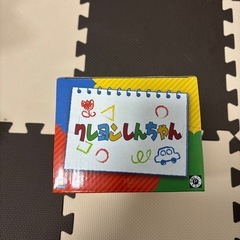ソフビフィギュア 野原しんのすけの画像