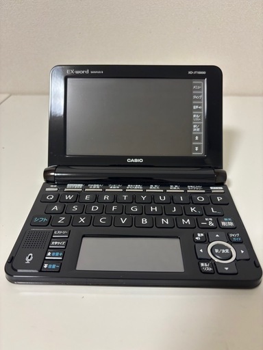 ほぼ新品❕CASIO電子辞書 EX-word DATEPLUS8