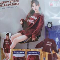 【新品未使用】しまむら リラックスパジャマ 上下セット Mサイズ ルームウェアの画像