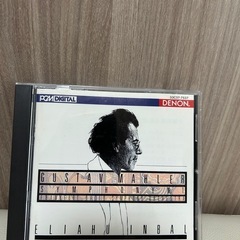 CD マーラー　《巨人》
