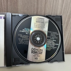CD マーラー　《巨人》の画像