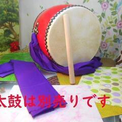 新品未使用三色から選択(送料無料)1.700円エイサー生地3m*...