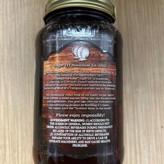 ムーンシャインの画像