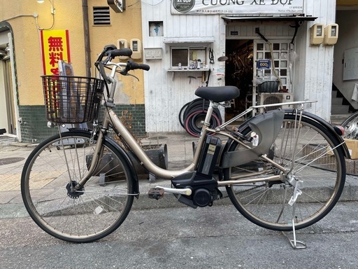 『ＳＡＬＥ　３０％』　電動自転車　ヤマハ　２６インチ　８．９ＡＨ　新品　バッテリー　充電器　付き　ゴールド　配達可能