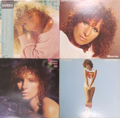 バーブラ・ストライサンド/Barbra Streisand　レコード４枚セット　部分売り可