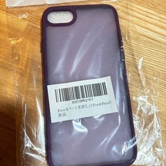 iPhone7.8.SE2.SE3ケース