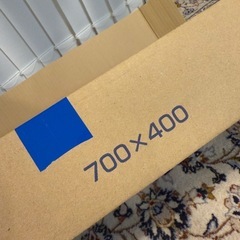 スチールラックのキタジマ 追加板 2枚 スマートラック NSTR用 幅70×奥行40cm の画像