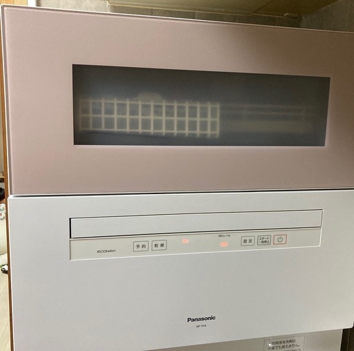 パナソニックPanasonic 食洗機　NP-TH4