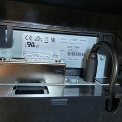 【CITIZEN 】レシートプリンター CT-S651 II ホワイト 内蔵アダプタータイプ シリアル RS-232C ラインサーマルドット印字方式 シチズンPOPレジポップレジの画像