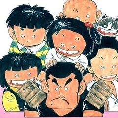 じゃりん子チエのグッズをお持ちの方居ましたら譲ってください