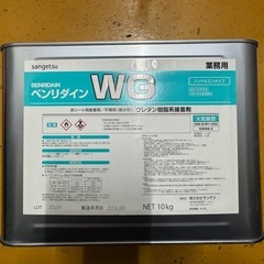 サンゲツ　ベンリダインwg 新品未使用