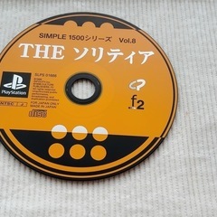 THE ソリティア　PS