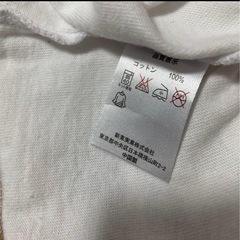 三代目　ライブTシャツ　男女兼用　の画像