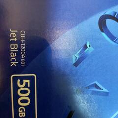 PS4本体 PlayStation4 (PS4) Jet Black 500GBの画像