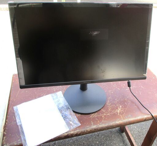 ☆AOPEN 24MV2Y Pbmiipx 23.8インチ 液晶モニター◆ゲームプレイの限界に挑戦