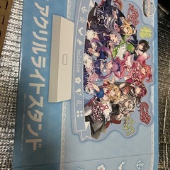 ホロライブ･宝鐘マリン等アクリルライトスタンド！サイン入り等･中身未使用。の画像