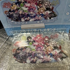 ホロライブ･宝鐘マリン等アクリルライトスタンド！サイン入り等･中身未使用。の画像