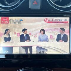 ノートe-POWER-X【希少ナデシコピンク】ロング車検R8年3月・エマージェンシーブレーキ安全装備多数・前後ドラレコ・純正SDナビ・カラーBカメラ…の画像