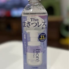 ビオレザフェイス泡洗顔料オイルコントロール