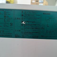 冷凍ストッカー　業務用の画像