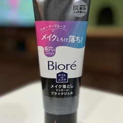 ビオレおうちdeエステマッサージメイク落としブラックジェル