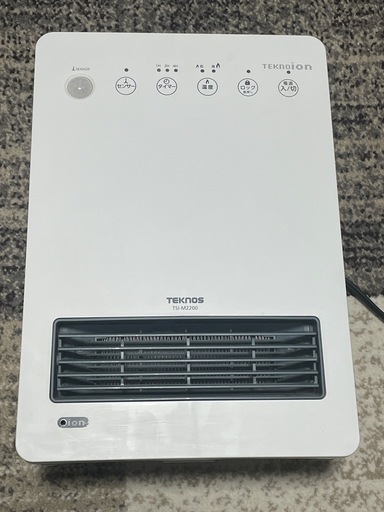 【美品】人感センサー付きセラミックヒーター