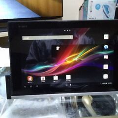 SOー03E無料で差し上げます