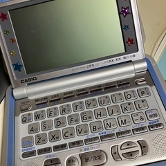 電子辞書