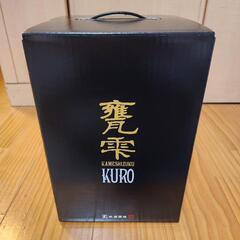 【未開封】甕雫KURO ＜限定品！＞焼酎 京屋酒造 1800ml...