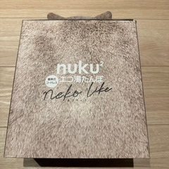 蓄熱式湯たんぽ