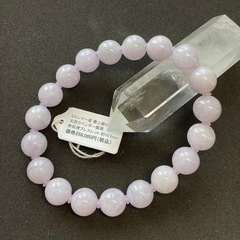 【最上級AAA】☆ラベンダー翡翠☆入手困難◆無処理、無着色◆