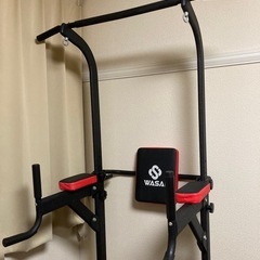 「受付終了」WASAI懸垂・ディップス台の画像