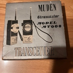 トランシーバー muden MT008