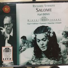 Richarad Straus SALOME Karl Bohm