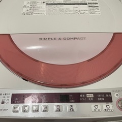 シャープ洗濯機 8kg  2017年製 3/23(日) 24(月)引取り限定の画像