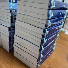 薬剤師国家試験108回青本
の画像