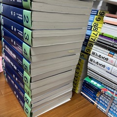 薬剤師国家試験108回青本
の画像