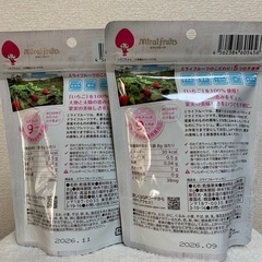 ミライフルーツ いちご ドライフルーツの画像