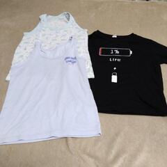 130夏服