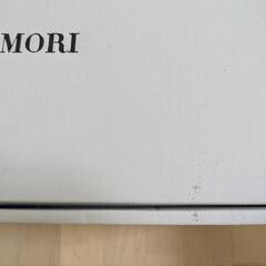 お取引は3月まで！　★新品・未使用★　【HANAE MORI】お皿セットの画像