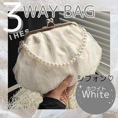 パーティバッグ　シフォンバッグ　白　ショルダーバッグ　ハンドバッ...