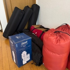 キャンプセットの画像