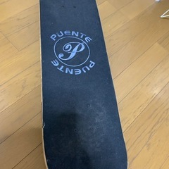 スケートボード