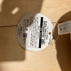 ちいかわ　ぬいぐるみ　の画像